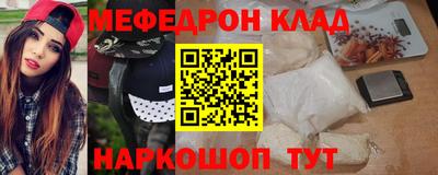 прущая мука Ирбит