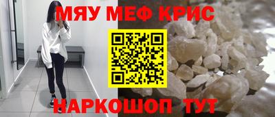 прущая мука Ирбит