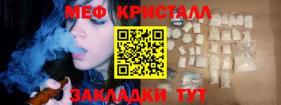 Альфа ПВП Ипатово