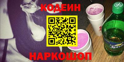 прущая мука Ирбит