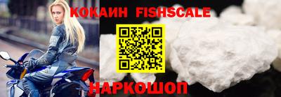 Альфа ПВП Ипатово