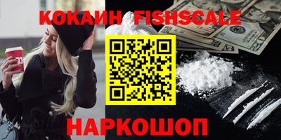 прущая мука Ирбит
