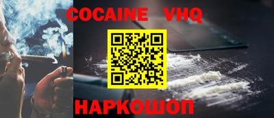 прущая мука Ирбит