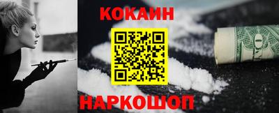 Альфа ПВП Ипатово