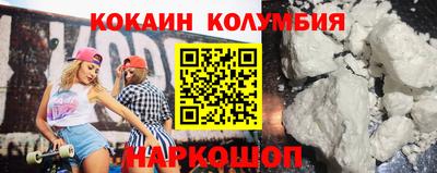 прущая мука Ирбит