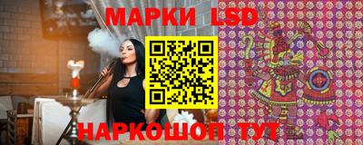 прущая мука Ирбит