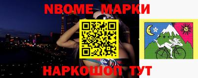 прущая мука Ирбит