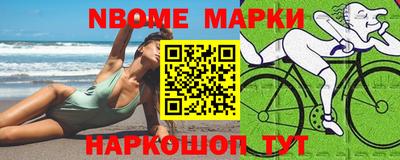 винт Изобильный
