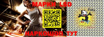 винт Изобильный