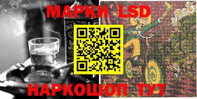 прущая мука Ирбит