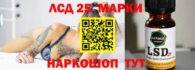 Альфа ПВП Ипатово