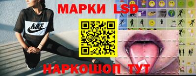 прущая мука Ирбит
