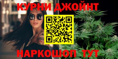Альфа ПВП Ипатово