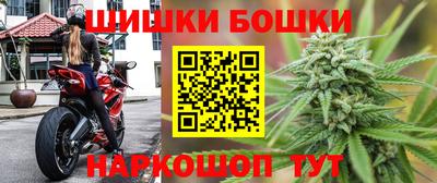 Альфа ПВП Ипатово