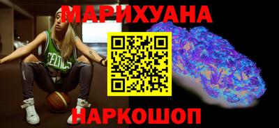 винт Изобильный