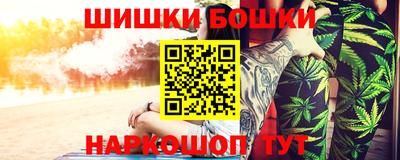 Альфа ПВП Ипатово