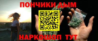 винт Изобильный