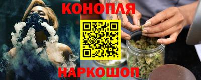 винт Изобильный