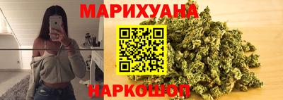винт Изобильный