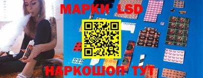 прущая мука Ирбит