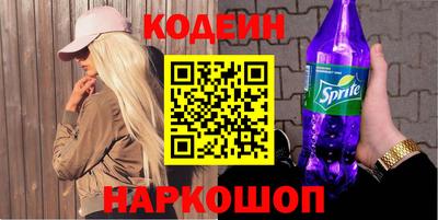 прущая мука Ирбит