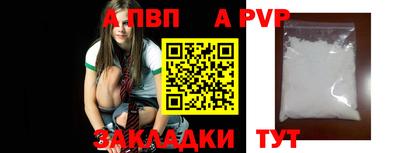 прущая мука Ирбит