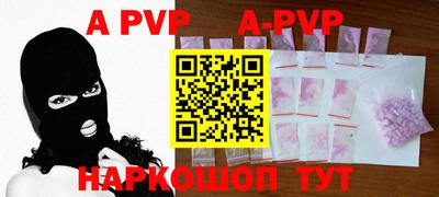 прущая мука Ирбит