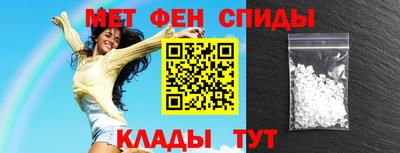 винт Изобильный