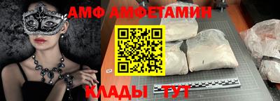 прущая мука Ирбит