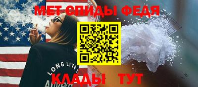 Альфа ПВП Ипатово