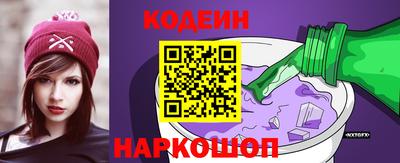 прущая мука Ирбит