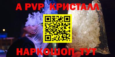 прущая мука Ирбит