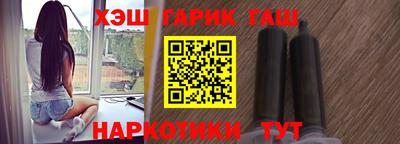 винт Изобильный