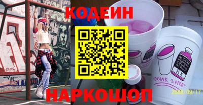 твердый Уссурийск