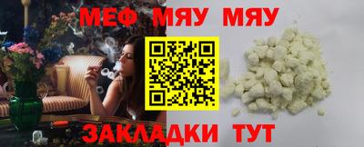 Альфа ПВП Ипатово