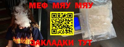 винт Изобильный