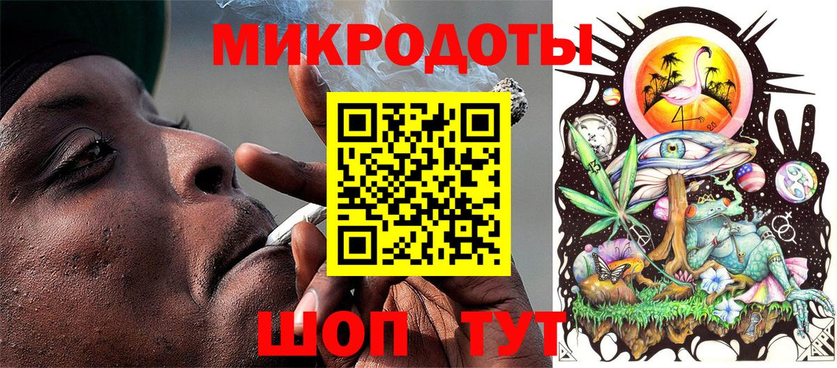 Майкоп  Псилоцибиновые грибы Cubensis  Псилоцибиновые грибы прущие грибы  Вход с VPN 